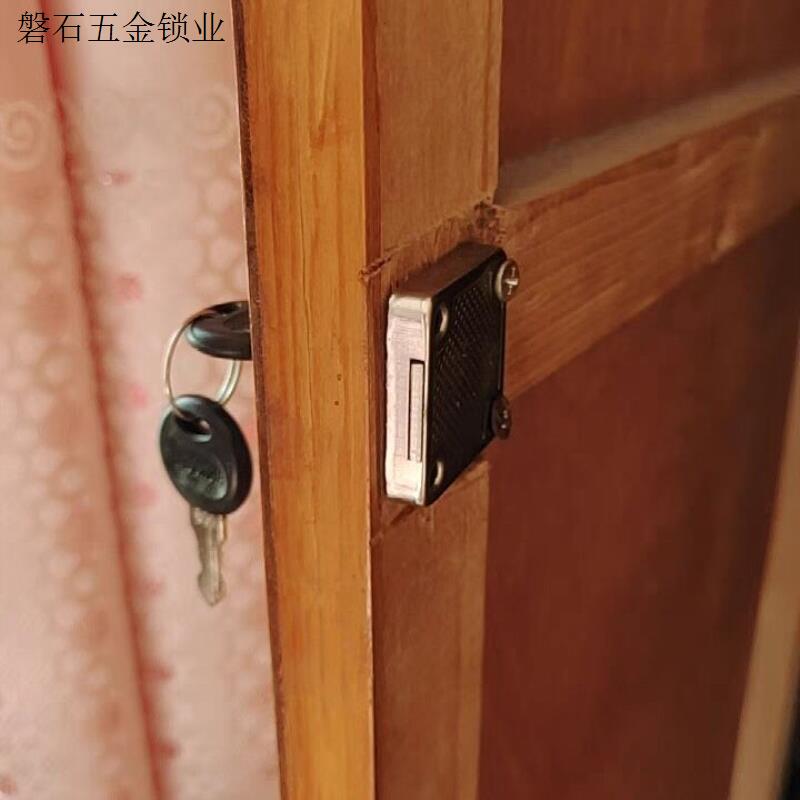 抽屉锁芯锁头加长办公桌五金柜子锁更衣柜柜门锁衣柜锁通用型黑.