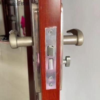 5050大单舌房门锁体5045老款单舌锁体5040新老款大单舌卧室门锁.