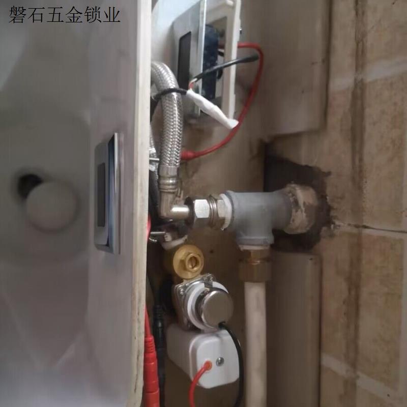 小便池感应器配件红外线小便斗厕所自动冲水冲洗器电磁阀电池盒.