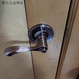 房门锁室内球形执手锁家用内房门锁球形门锁球型老式球锁卧室锁.