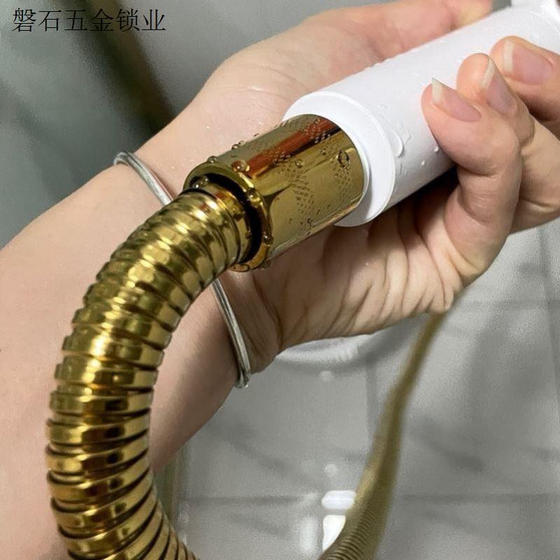 金色不锈钢防爆淋浴喷头水管软管浴室淋浴加密管卫浴花洒通用配.