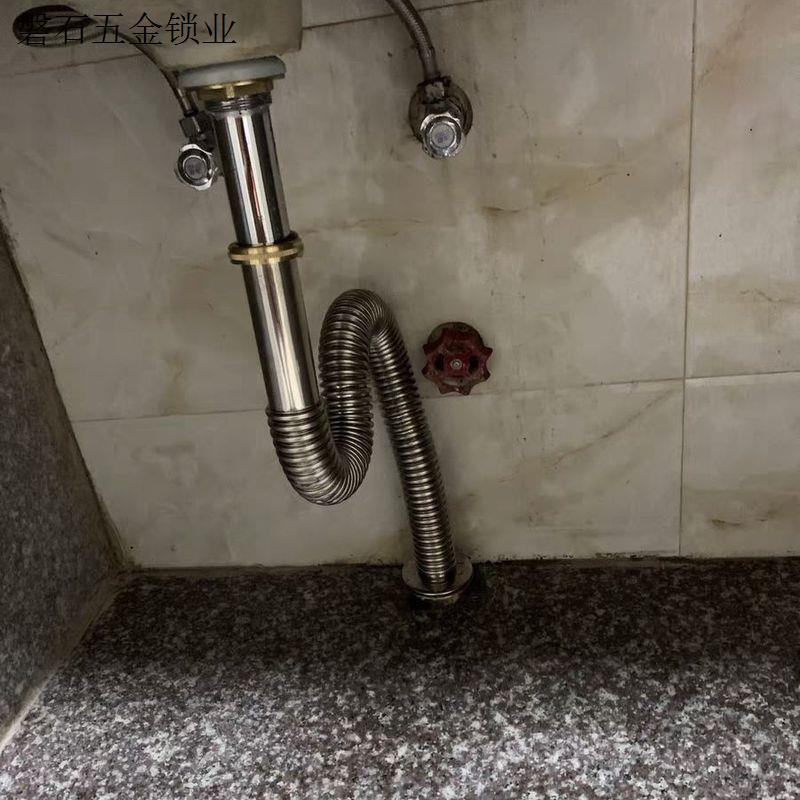 波纹管金属面盆防臭配件台盆洗手池软管排水管洗脸盆不锈钢下水.