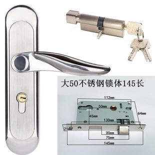 卧室门锁室内家用通用型房门木门锁具免改孔可调节门把手手柄执.