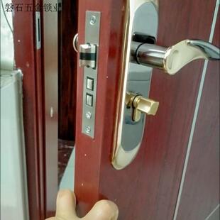 .房门锁家用通用型卧室内门黑色锁具三件套静音老式 门把手旧门.