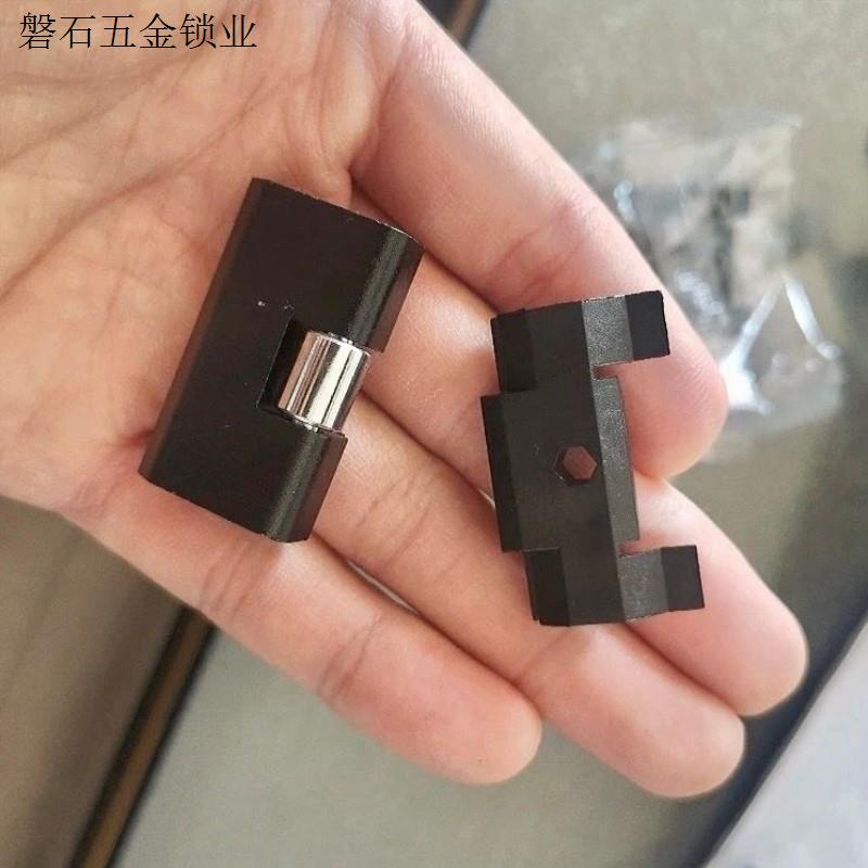 平开窗插销助升块底座助力垫高块23槽门窗上悬窗户断桥金属K槽.