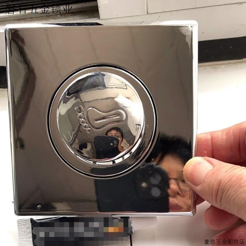 弹跳地漏防堵按压式器神器卫生间防返臭密封盖下水管道防虫下水.