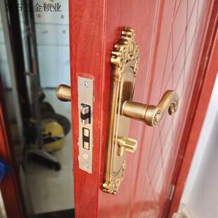 卧室内锁具复古青黄古铜家用通用型房门欧式 门锁单双舌象牙白.