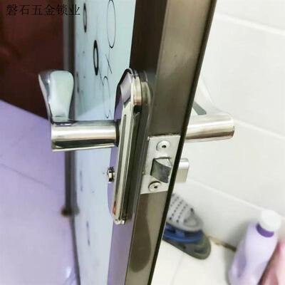 不锈钢静音卫生间带无钥匙厕所通用型加厚铝合金门浴室洗手间.