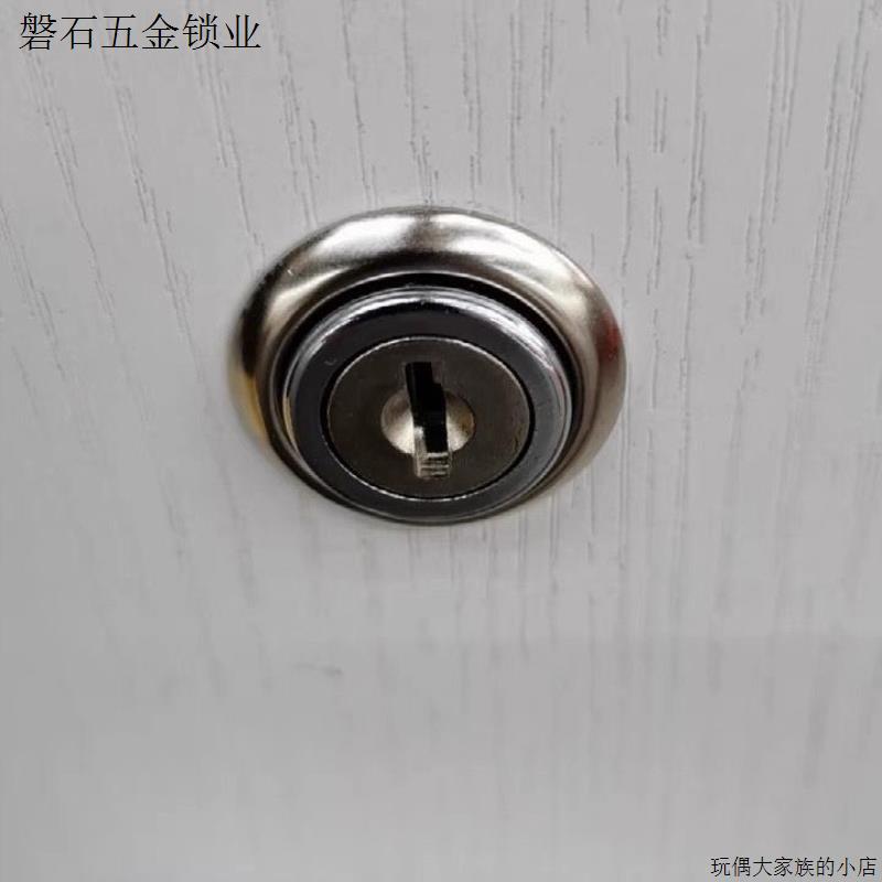抽屉锁芯办公室黑色柜子锁衣柜锁家具锁具家具锁头五金锁芯电脑.图片