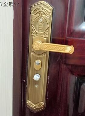 防盗门把手烤漆黄色别墅门锁面板孔距235通用型左右可调不分左.