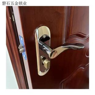 单舌拉手实木门手柄换锁套装 木门锁具门把手现代简约房间房门家.
