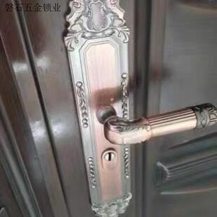 铝合金门大门拉手面板双开门红古铜防盗门锁复古加厚入户把手把.