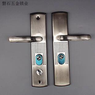 防盗门门锁铝合金锁具执手锁拉手包邮标准黑金面板孔距一付把手.