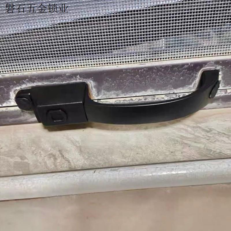 五金配件窗户拉手推拉移门锁扣把手柄执手金刚网纱窗防盗插销.