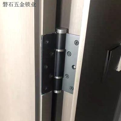 木门房门回弹闭门器自闭弹簧荷叶铰链自动关门专用子母合页5寸.