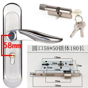 卧室门锁室内家用通用型房门木门锁具免改孔可调节门把手手柄执.