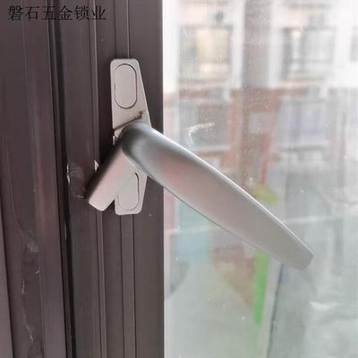 加厚铝合金窗户把手 外推平开门窗单点执手窗拉手窗户锁七字执.