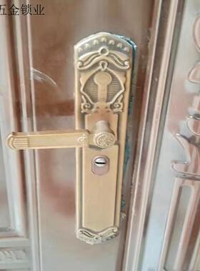 防盗门别墅把手面板左右可调烤漆黄色防盗门拉手孔距235通用型.