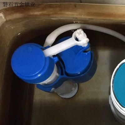 马桶坐便器上水抽水水箱冲水箱配件排水阀老式通用型整套进水阀.