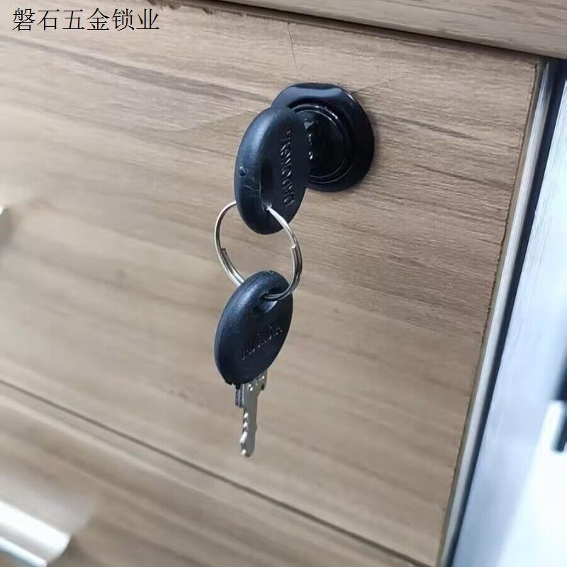办公桌抽屉锁三连锁办公室抽屉柜三连锁柜子锁联动锁一锁三锁芯.图片