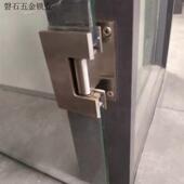 304不锈钢90度双向浴室夹铰链淋浴房活页无框玻璃门钢化合页.