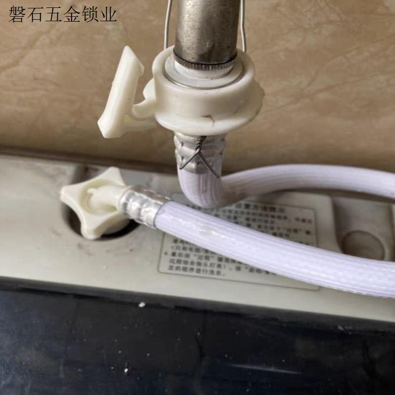 通用全自动洗衣机进水管加长软管注水管入水管上水延长管接头配.