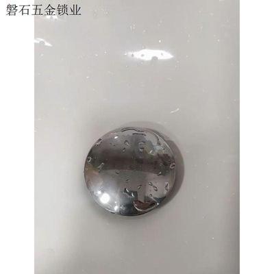 下水器小配件漏水面盆洗脸盆洗手盆漏水塞子防返臭脸池过滤网神.