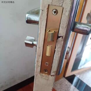 房间锁舌木门锁体小50锁芯静音大5058通用型家用配件不锈钢锁体