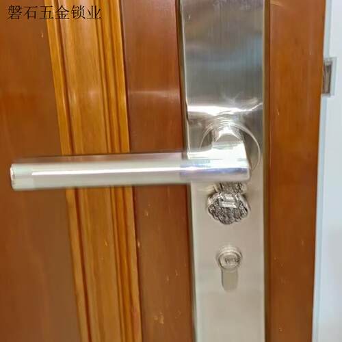 304不锈钢85锁木门锁执手锁欧式卧室锁室内房门把手房门锁浴室.