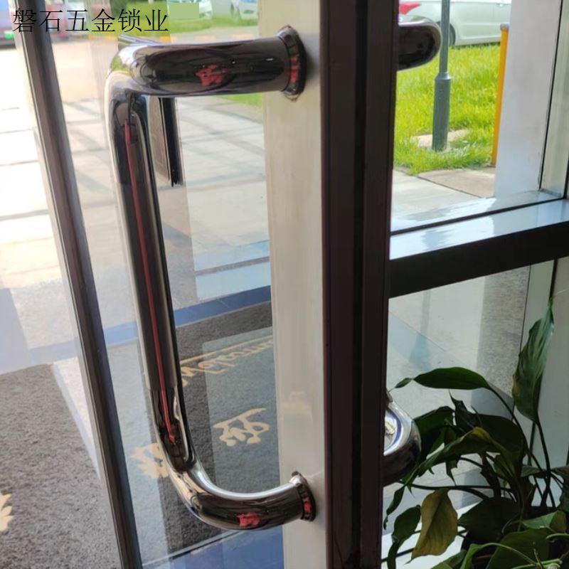 圆管对装双弯现代大拉手空心弯加厚把手简约弯型304不锈钢有框.