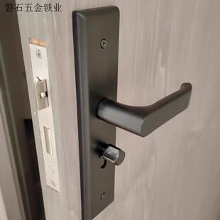 黑色室内卧室房门锁家用房间实木门把手锁具通用型分体磁吸静音.