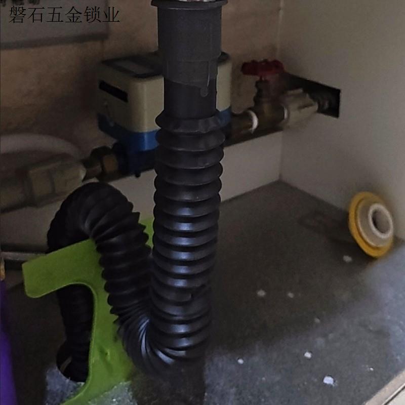 洗衣机通用伸缩菜面盆盆落水管加长软管墩布盆道管洗脸盆下水管.