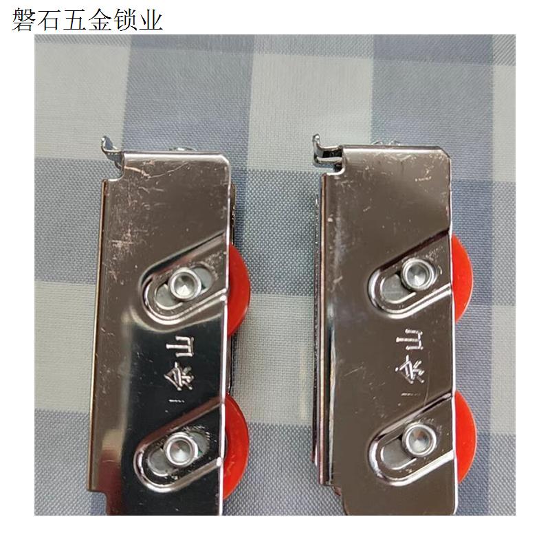 老式海得曼868铝合金门窗80轮子钢珠轴承推拉窗户移门轨道898滑.