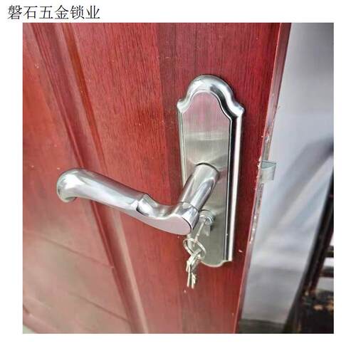 不锈钢卧室静音门锁执手锁房门锁室内锁具50实木通用型门把锁.