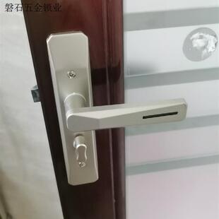 卫浴门锁铝合金门锁单舌执手锁厕所厨房玻璃门锁卫生间洗手间门锁