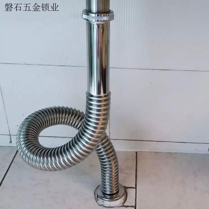 洗手盆下水器波纹管面盆台盆洗手池配件下水管洗脸盆软管漏水塞.