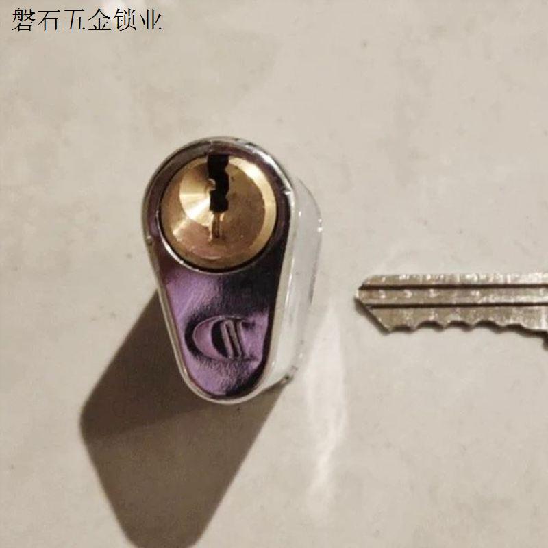 消防门锁芯防火门通道加长通用水电门配件管井门锁芯锁芯通开.