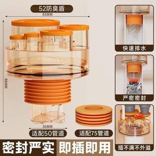 下水管管道密封塞三通堵口器厨房下水道防臭防返臭神器排水管.