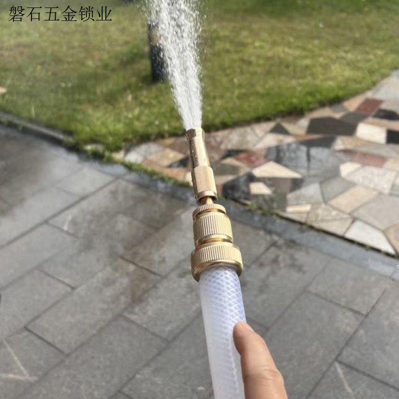 全铜奶嘴直喷水枪洗车神器浇花水管连接头转换接口4分6分增压喷.