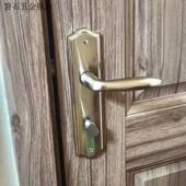 房门锁室内木门锁卧室通用型别墅专用家用锁具双舌门把手碧桂园.