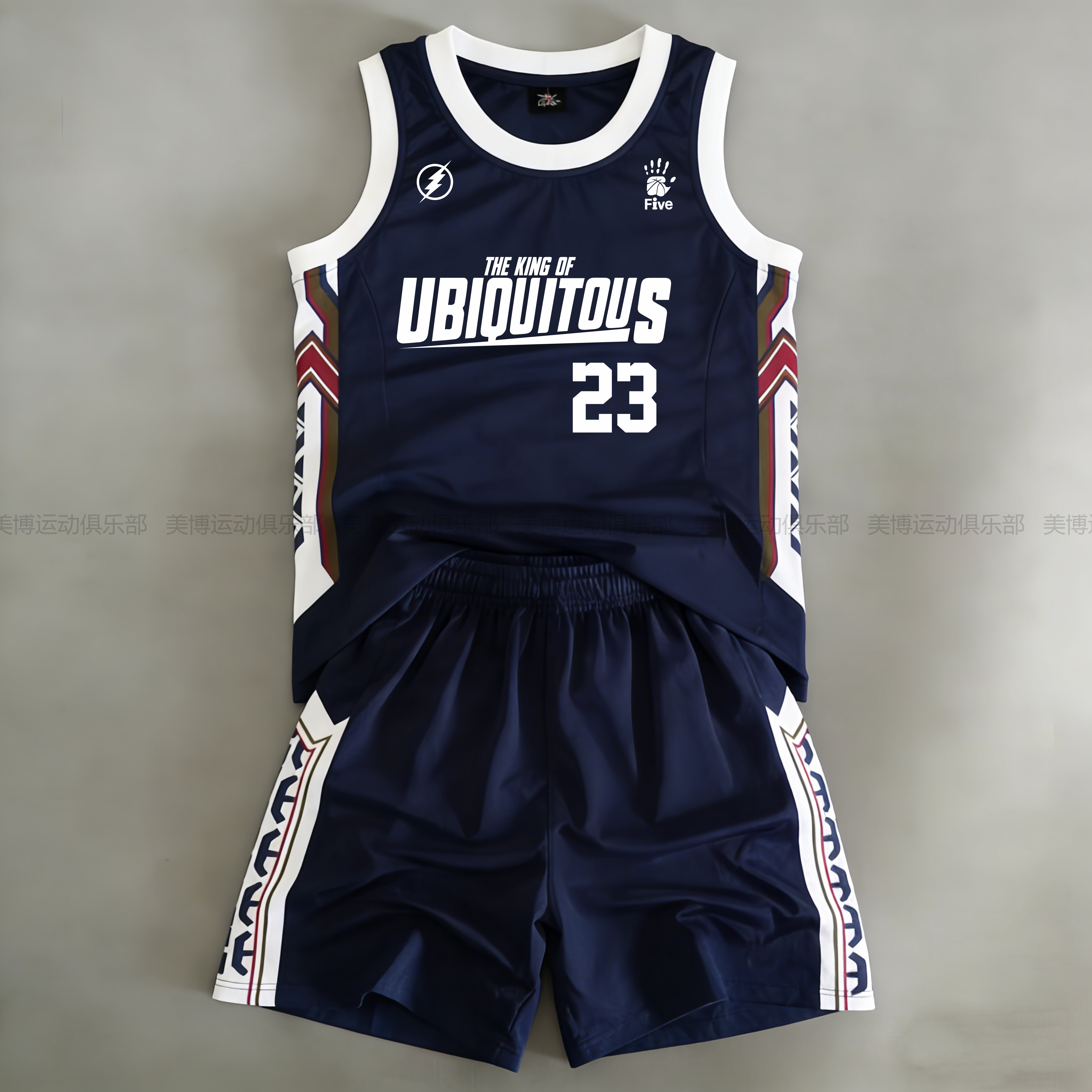 儿童篮球服定制套装男女孩小学生训练队服球衣学校比赛服速干透气,运动/瑜伽/健身/球迷用品,篮球服,淘宝优惠券,粉丝福利购,淘宝优惠卷