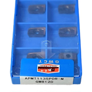 特价自贡长城铣刀片 APMT1135PDR-M APMT160408PDR 模具铣刀片