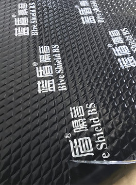 丁基橡胶汽车隔音止震板无味环保