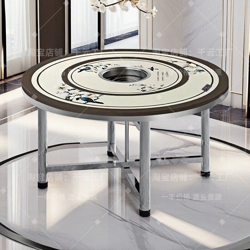 不锈钢转盘圆桌新中式下沉式火锅桌家用圆餐桌饭桌饭台圆台折叠桌