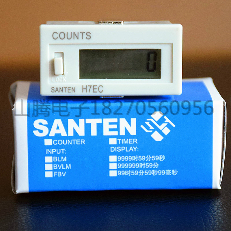 数显电子时间继电器冲床计数器工业计时器累时器记数器H7EC-BLM|msdalam kategori perkakasan/alat, instrumen, peralatan lain - dari Buy2taobao.com untuk memberikan perkhidmatan ejen Taobao profesional membeli