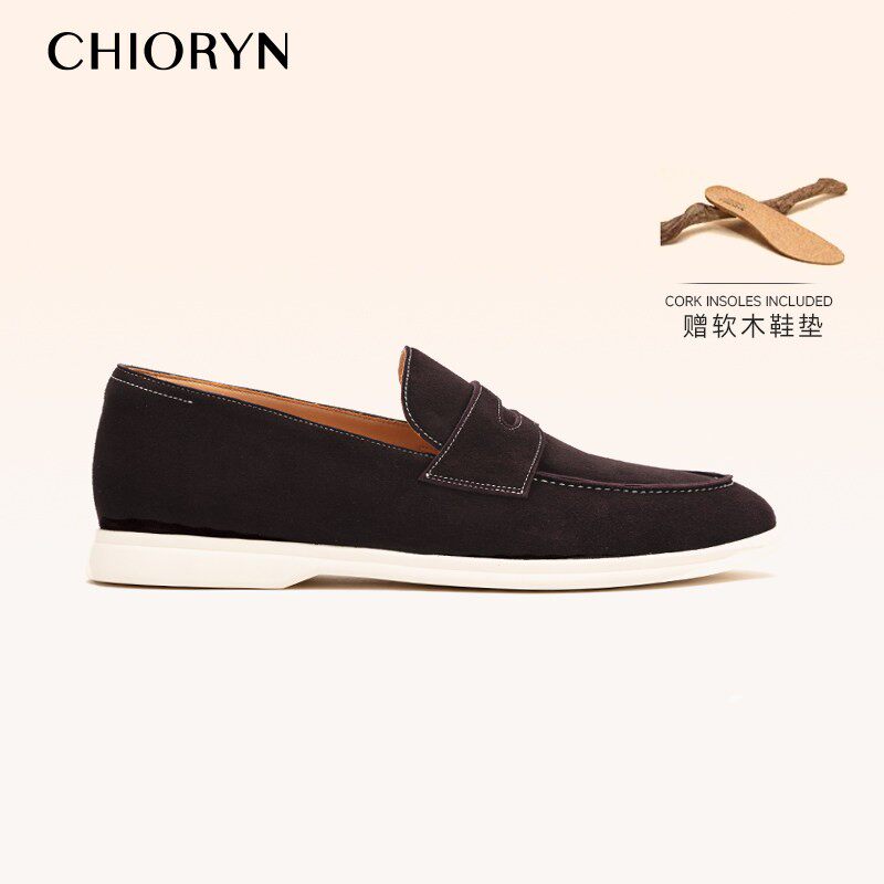 chioryn Qingrun LP Men's soft-soled loafers pennywalk thumbnail 7