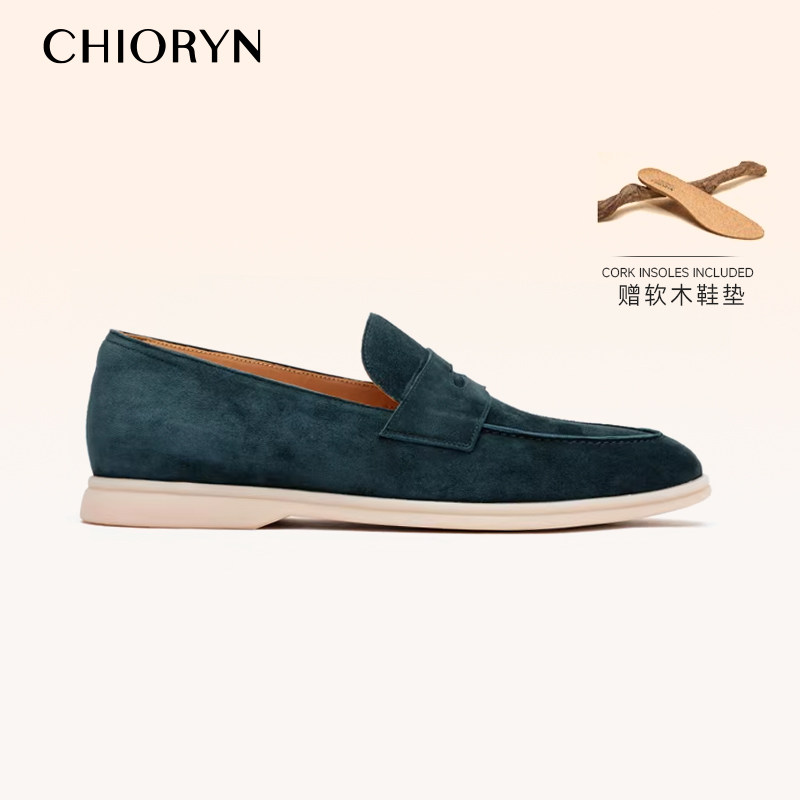 【 Little Sheepskin 】chioryn Qingrun LP Men's soft-soled casual leather shoes with loafers on one foot summerwalk thumbnail 7