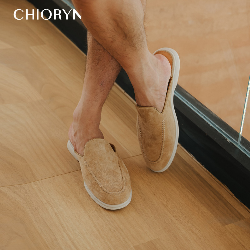 小羊皮一脚蹬拖鞋男chioryn青润