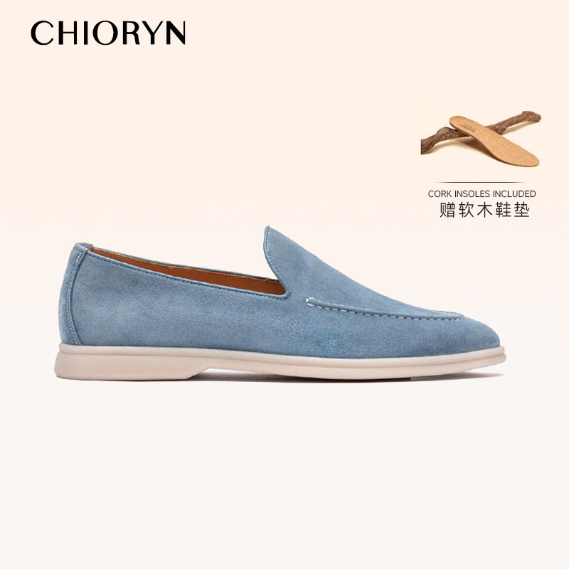 【 Little Sheepskin 】chioryn Qingrun LP Men's soft-soled casual leather shoes with loafers on one foot summerwalk thumbnail 8