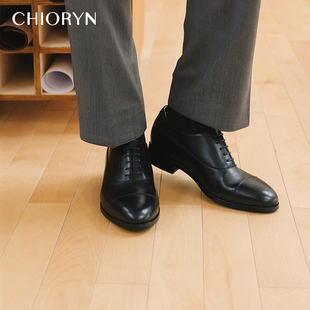 男真皮三接头商务正装 chioryn青润皮鞋 结婚新郎鞋 增高牛津鞋